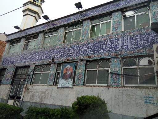 عکس مسجد شهید شیخ فضل الله نوری