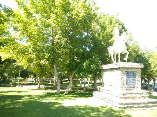 عکس پارک پانزده خرداد