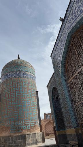 عکس بقعه شیخ صفی الدین اردبیلی