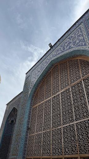 عکس بقعه شیخ صفی الدین اردبیلی