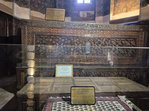 عکس بقعه شیخ صفی الدین اردبیلی