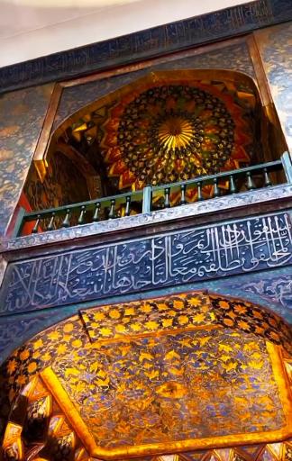 عکس بقعه شیخ صفی الدین اردبیلی