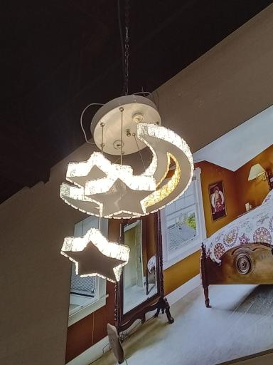 عکس کالای برق و روشنایی سانیا