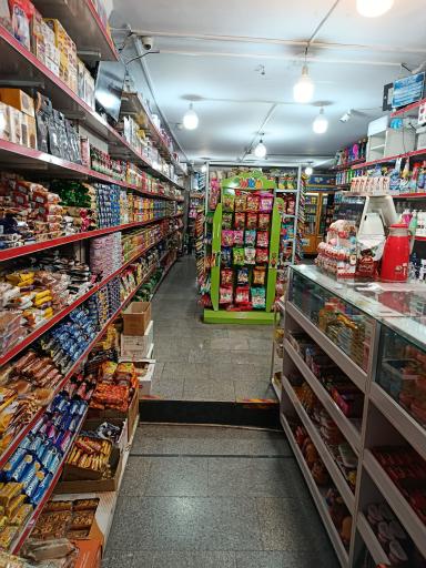 عکس سوپر مارکت حمید