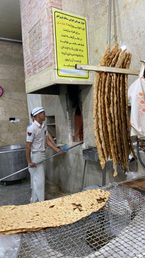 عکس نانوایی سنگکی برکت