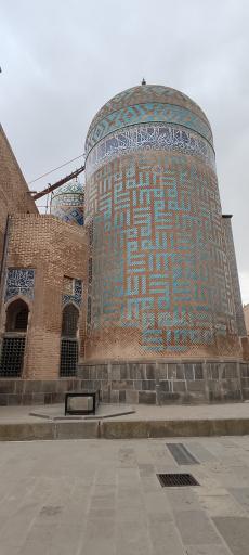 عکس بقعه شیخ صفی الدین اردبیلی