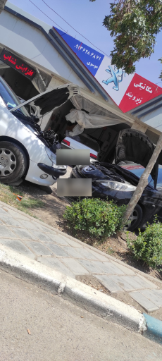 عکس خدمات خودرویی موسوی