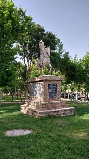 عکس پارک پانزده خرداد