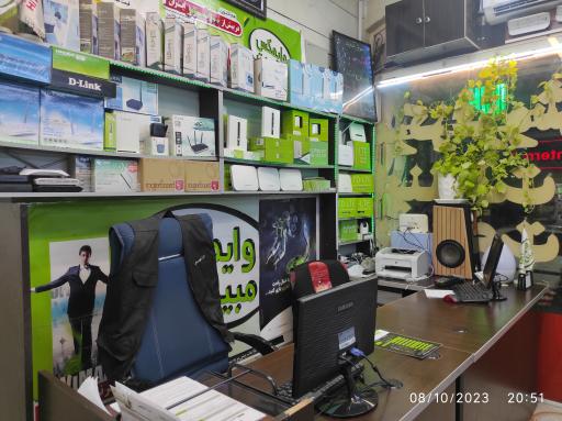عکس مرکز فروش اینترنت نمایندگی مبین نت 