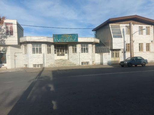 عکس اداره دامپزشکی شهرستان ازنا