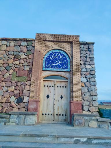 عکس حمام تاریخی جلفا