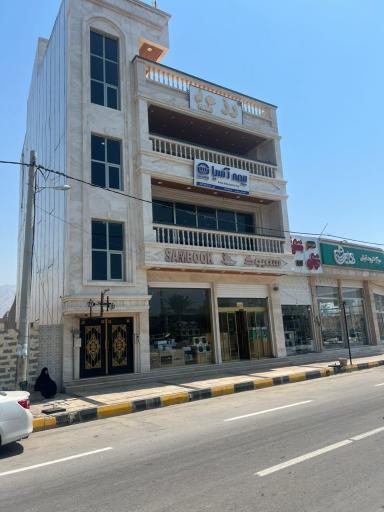 بیمه آسیا نمایندگی پولادی