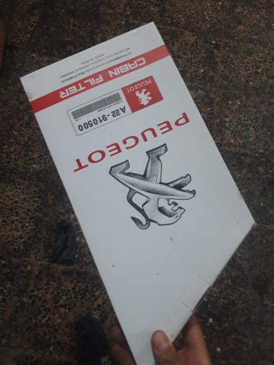 عکس تعویض روغنی محمود