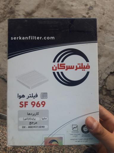 عکس تعویض روغنی محمود