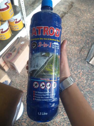 عکس تعویض روغنی محمود