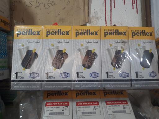 عکس تعویض روغنی محمود