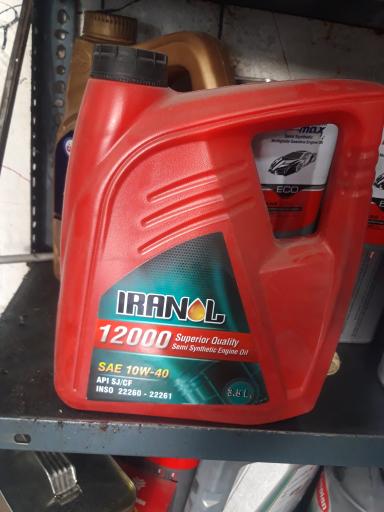 عکس تعویض روغنی محمود