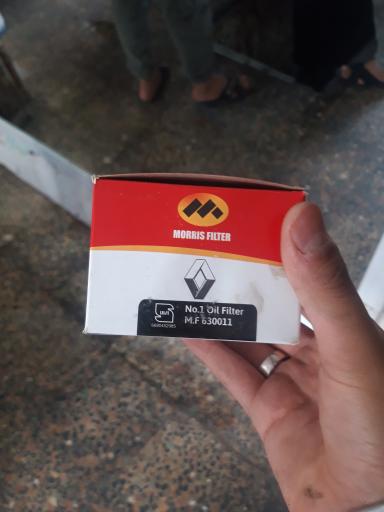 عکس تعویض روغنی محمود