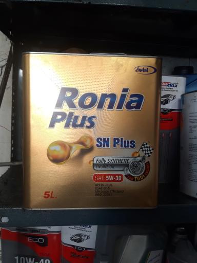 عکس تعویض روغنی محمود