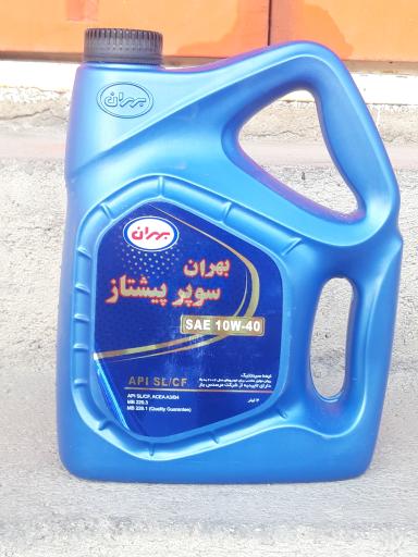 عکس تعویض روغنی محمود