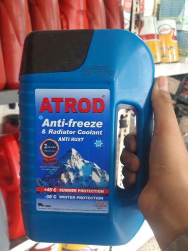 عکس تعویض روغنی محمود