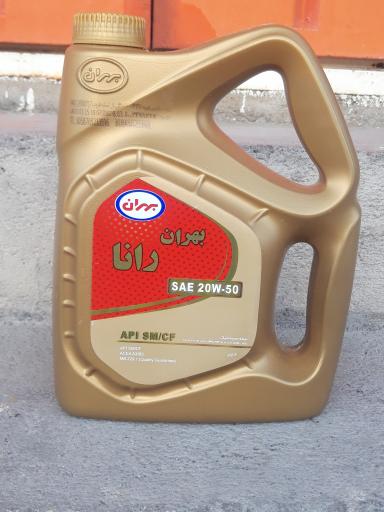 عکس تعویض روغنی محمود