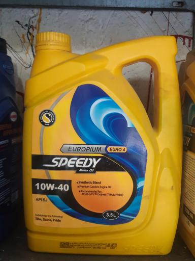 عکس تعویض روغنی محمود