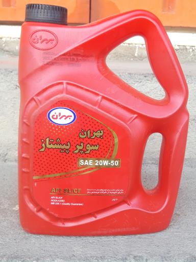 عکس تعویض روغنی محمود