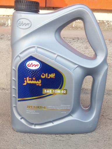 عکس تعویض روغنی محمود