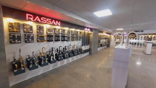 عکس هایپر صنعتی و ساختمانی هادی 