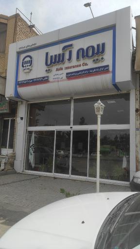 عکس بیمه آسیا رمضانی 