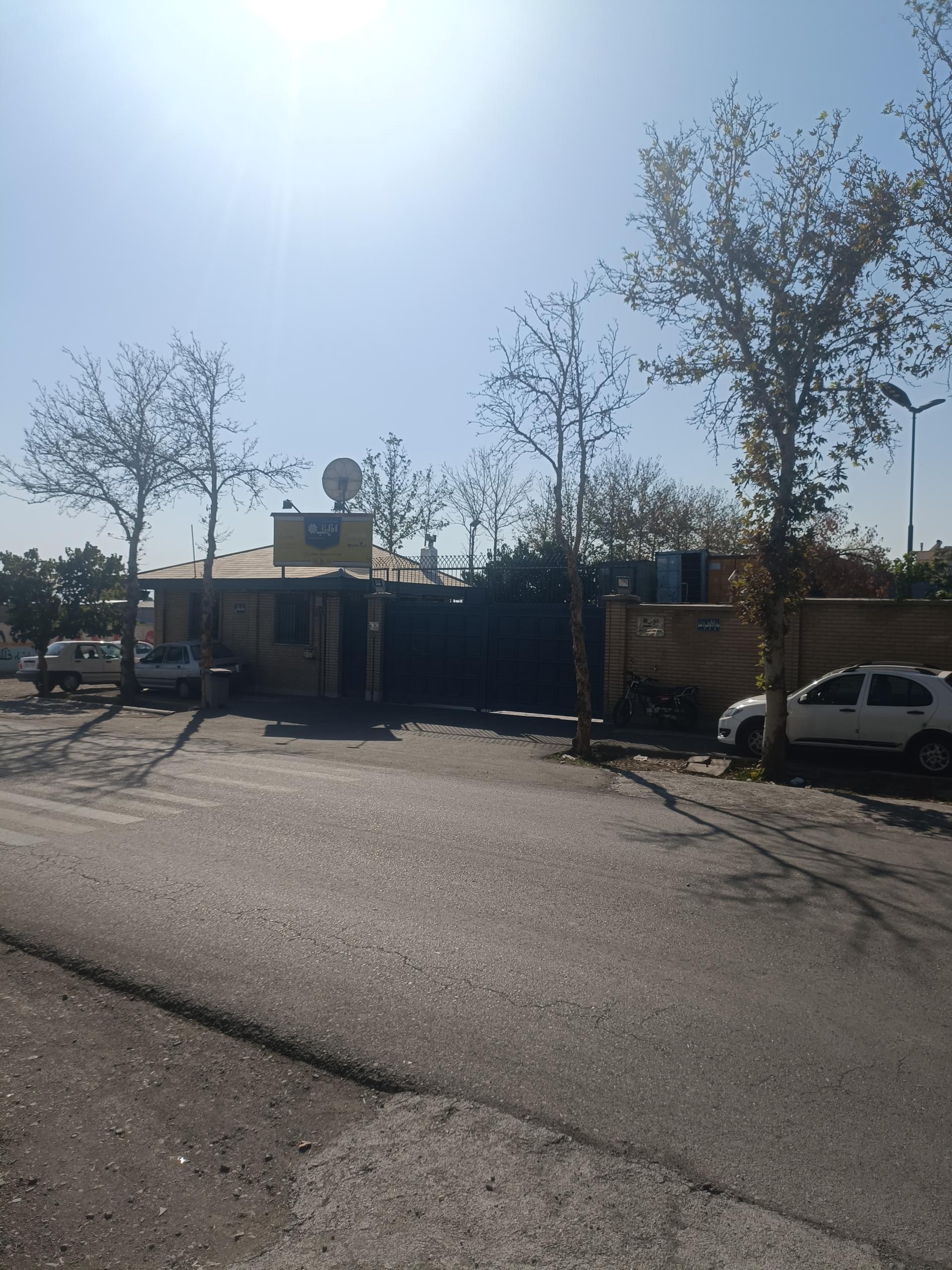 عکس شرکت افراتاب