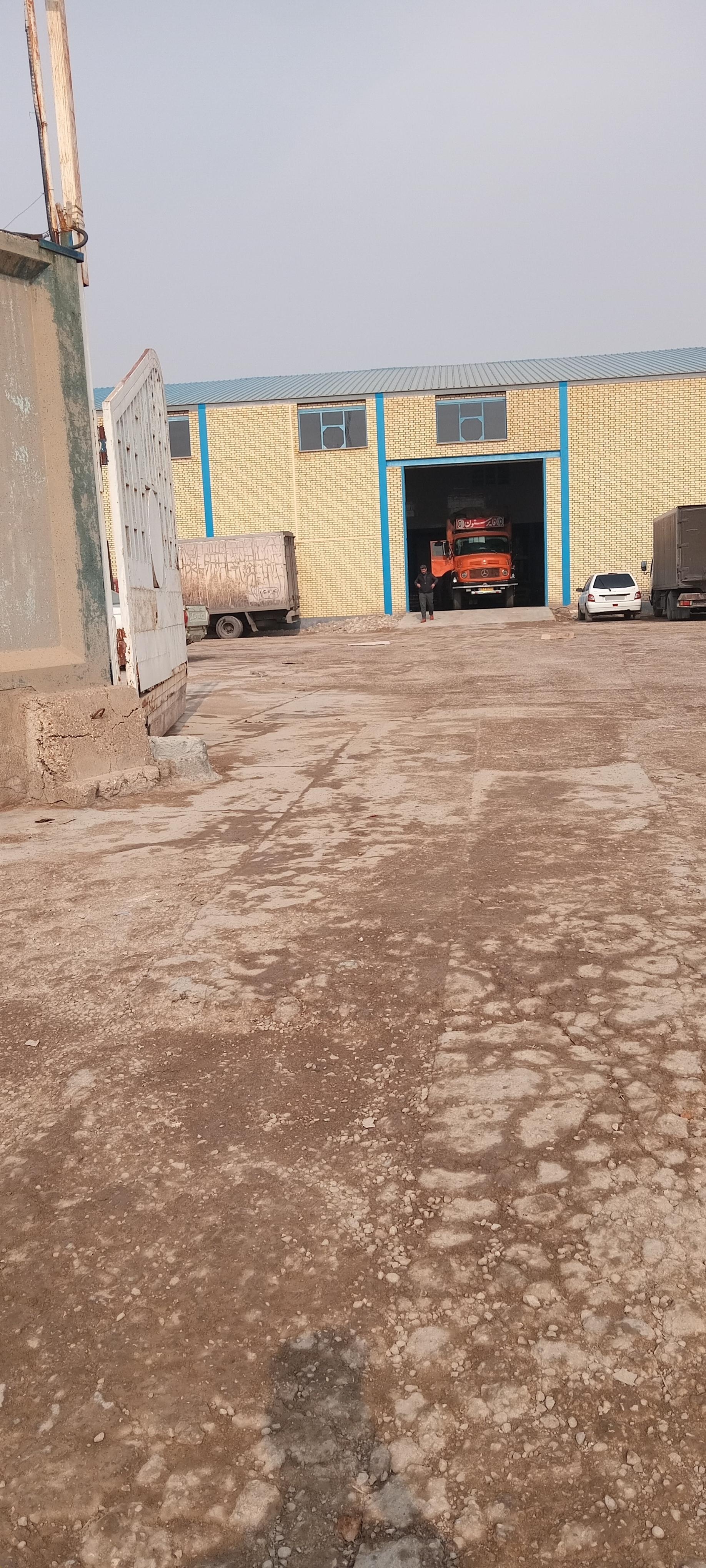 عکس شرکت پخش فدک