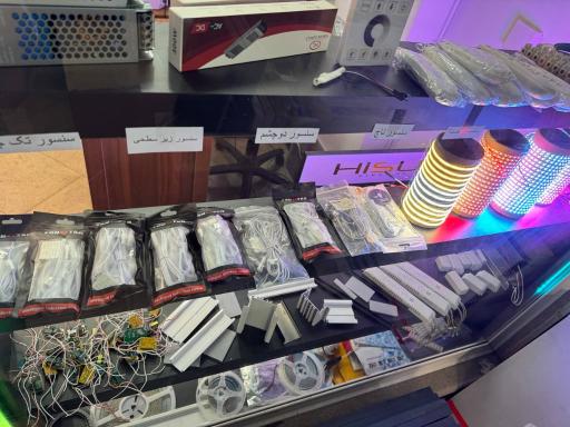 عکس فروشگاه هایسان