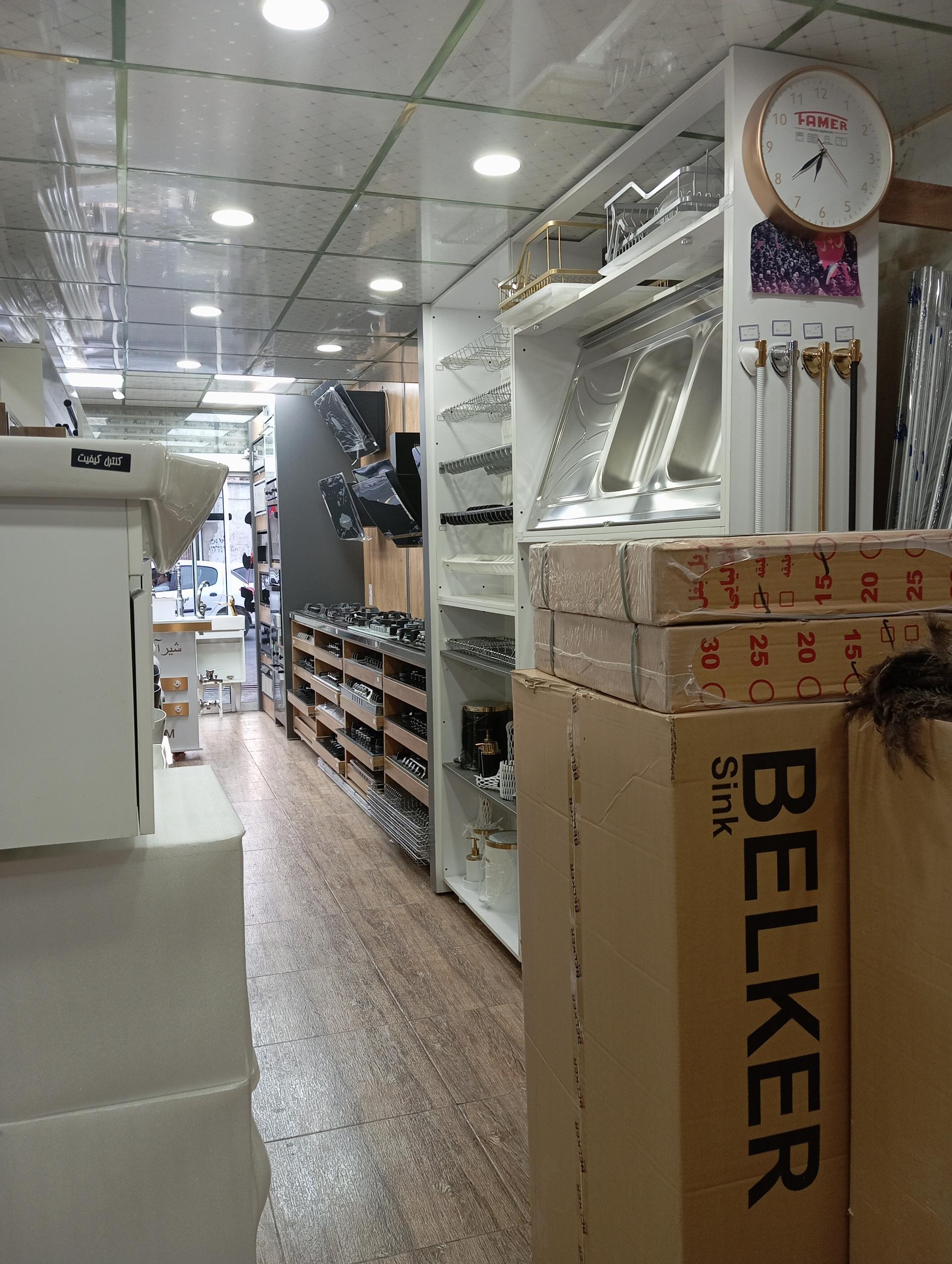 عکس تجهیزات آشپزخانه پالادیوم