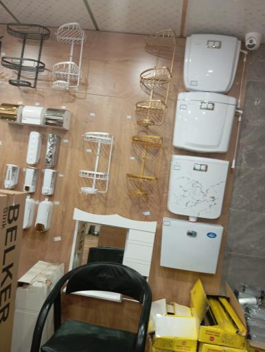 تجهیزات آشپزخانه پالادیوم