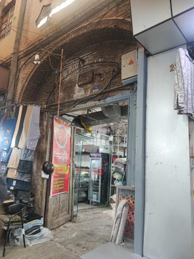 عکس سرای رشتی