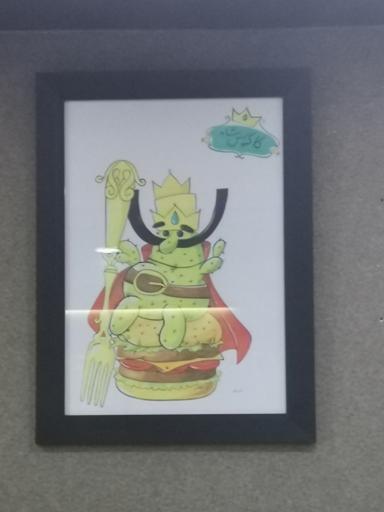 عکس فست فود کاکتوس