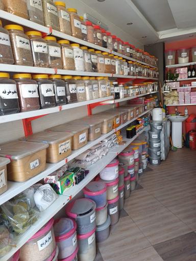 عکس عطاری کعبه 