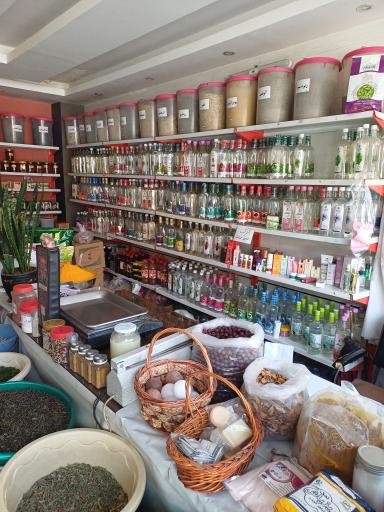 عکس عطاری کعبه 