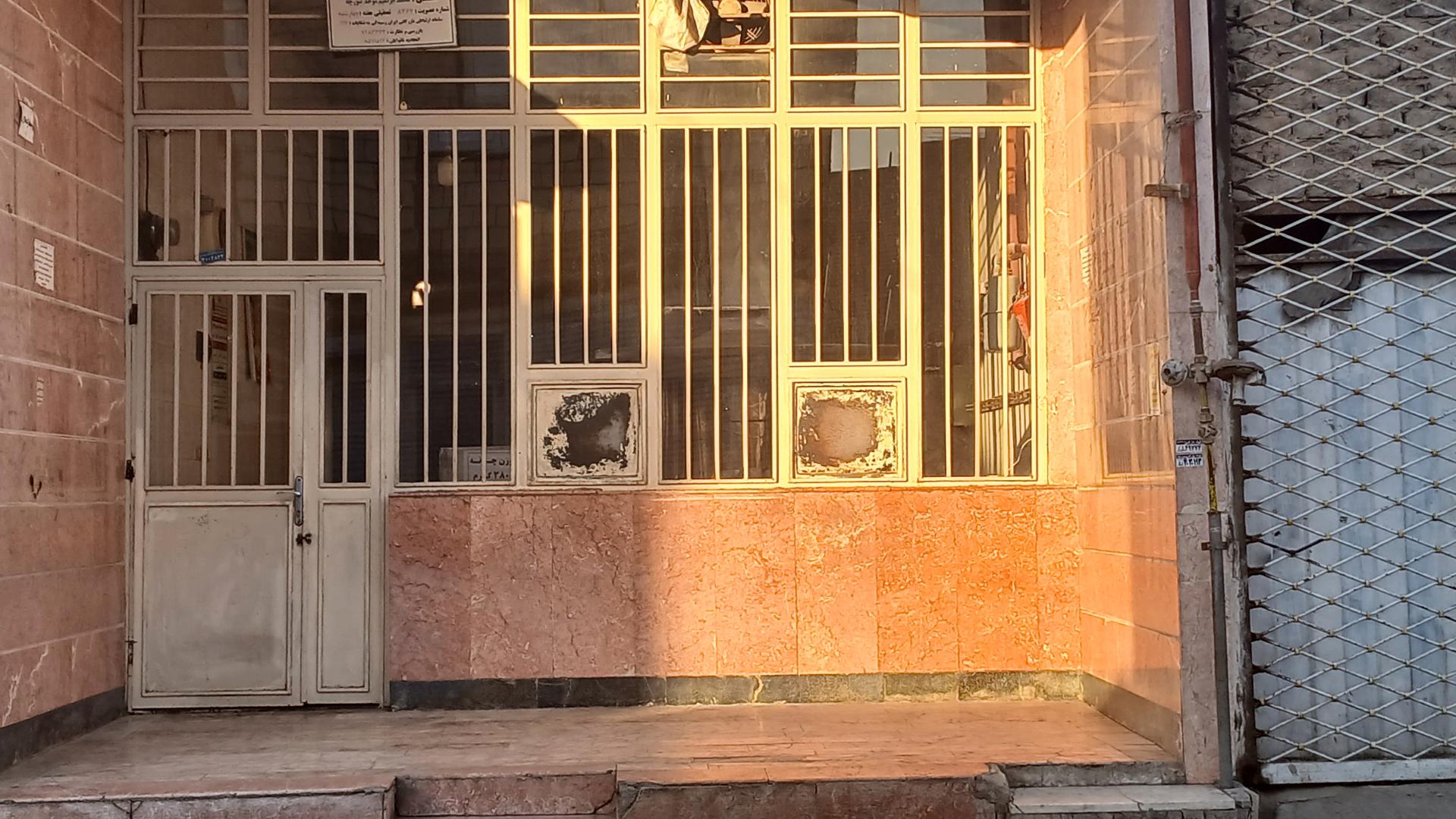 عکس نانوایی موحد