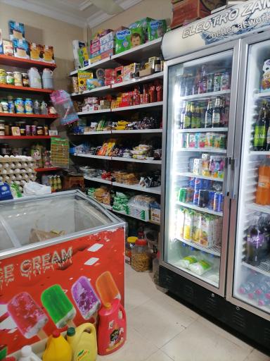 عکس سوپر مارکت ضامن آهو