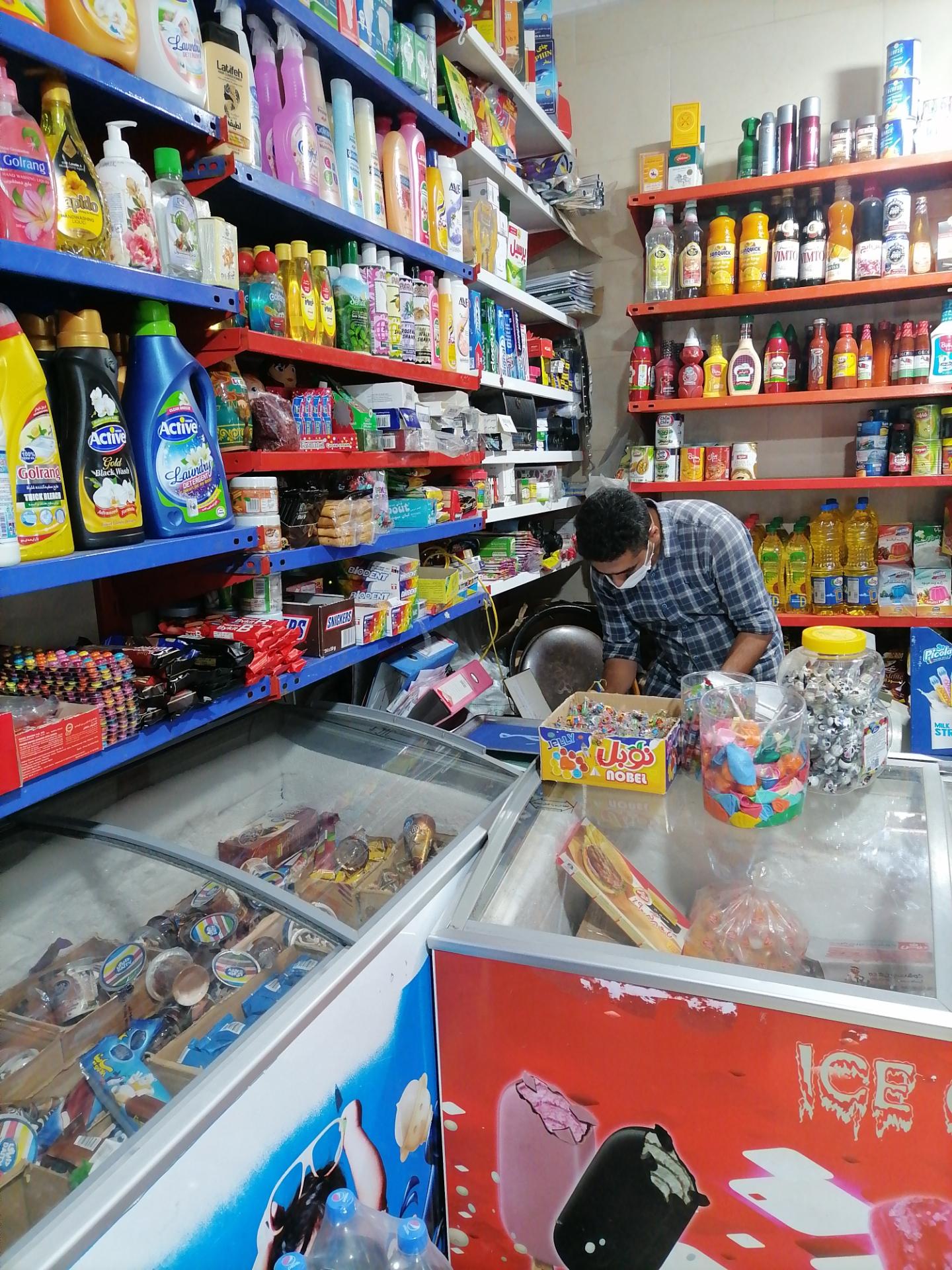 عکس سوپر مارکت ضامن آهو