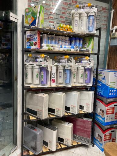 کولر گازی پکیج تصفیه آب اسفندیاری