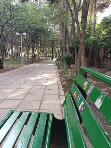 عکس بوستان سایه ها