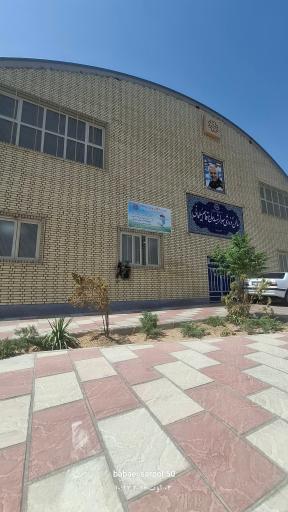 سالن  ورزشی  شهید حاج  قاسم  سلیمانی
