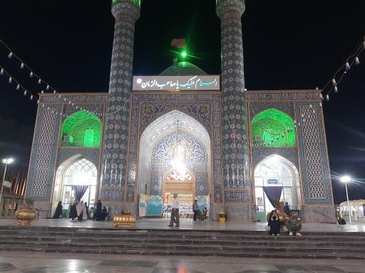 عکس استراحتگاه امامزاده سید مرتضی