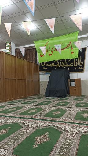 عکس حسینیه برخورداری