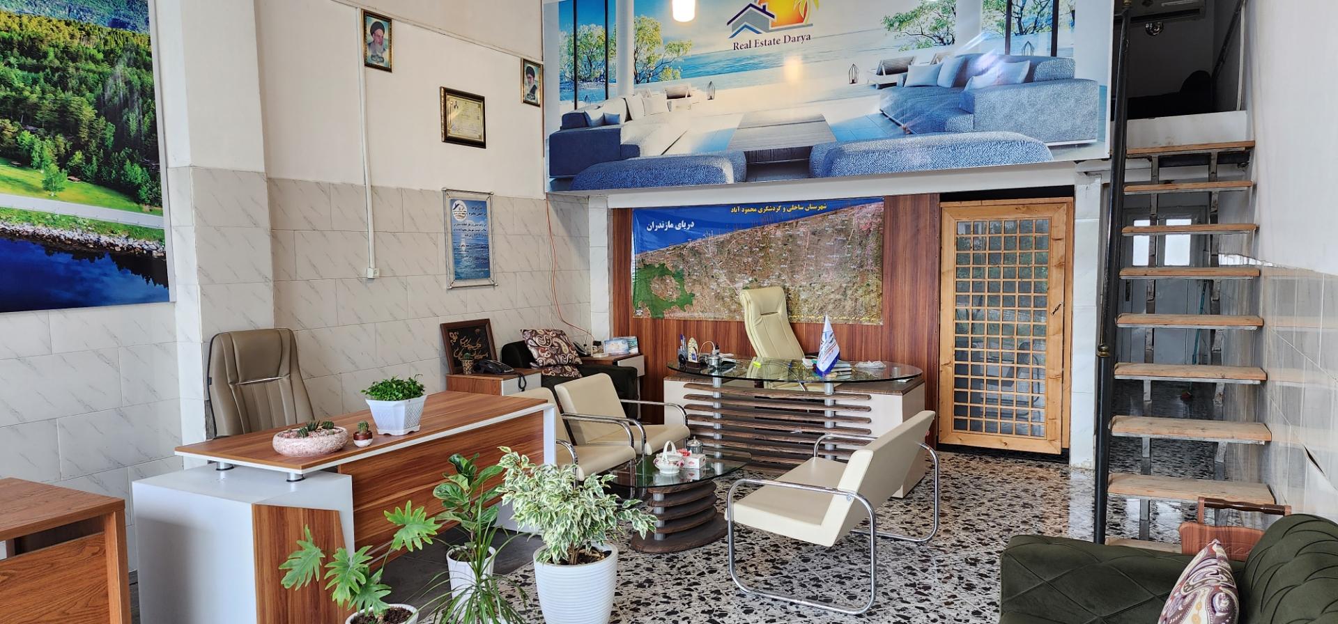 عکس املاک شهر