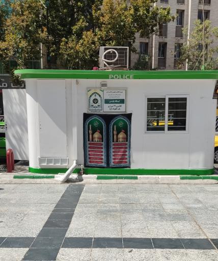 عکس ایستگاه ۴ پلیس کلانتری شیرازی